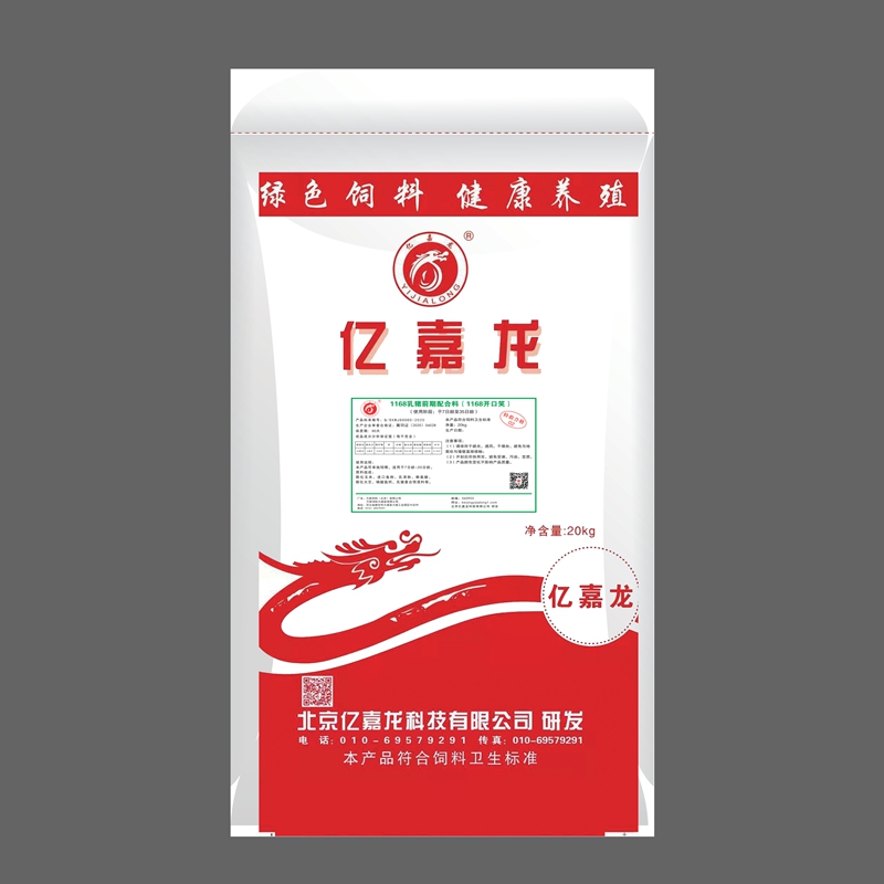 1168���iǰ������ϣ�1168�_��Ц��