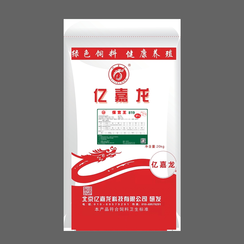 819������