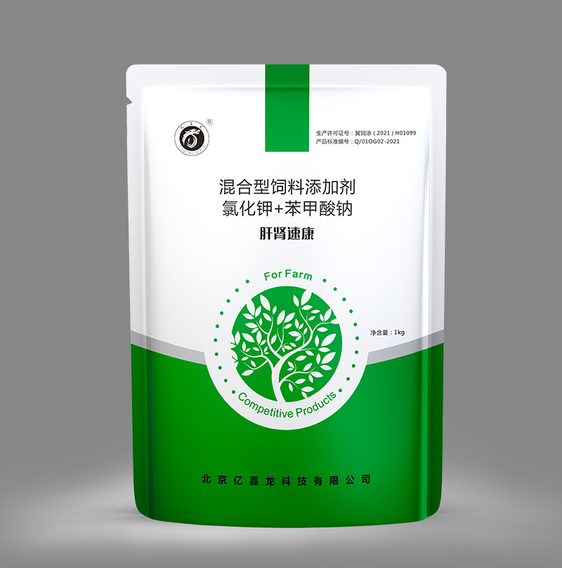 ���I�ٿ�(���ᡢ�ⶾ���Ś�)